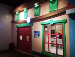 -点点梦想城(鑫苑都汇店)