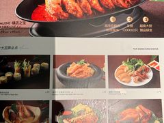 -美奈小馆·越南料理(福田星河COCO Park店)