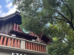 -星巴克臻选(思南公馆店)