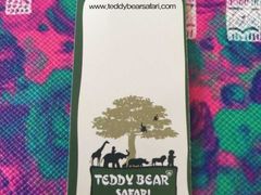 纪念品-济州岛泰迪熊博物馆