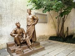 -乌镇东栅景区