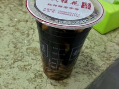 -彭桂花凉虾(致祥路店)