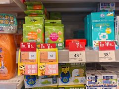 -新城市广场
