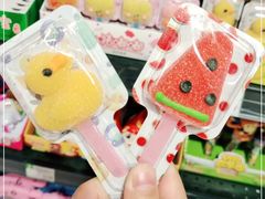 -BHG Market Place(水游城店)