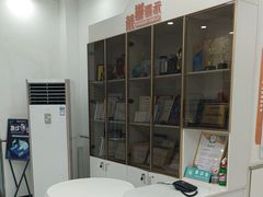 -派美特宠物医院·核磁CT·骨科肿瘤·疑难转诊(沈农禾丰店)