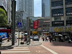 -观音桥步行街