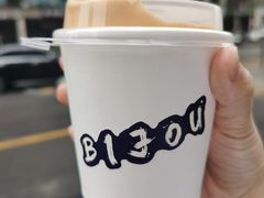 -BIJOU coffee&cocktail(龙岗万科广场店)