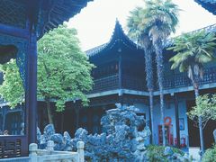 -何园