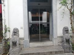 -鲤院·新中式美学·庭院餐厅(夫子庙店)
