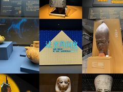 -上海博物馆(人民广场馆)