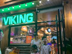 -VIKING SALOON西部美式烟熏烤肉(和平路店)