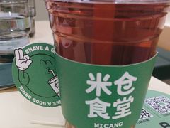 -米仓食堂(皇庭广场店)