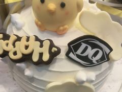 -DQ·蛋糕·冰淇淋(动壹店)