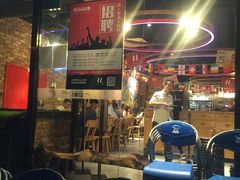 门面-聚点串吧·北京烧烤(公益西桥店)