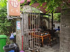 -化龙桥九宫格火锅(清水河店)