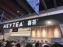 -喜茶(上海正大广场店)