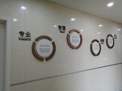点击看大图 -五洲妇儿医院