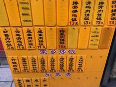 -信行丰炖品皇店(光孝路店)
