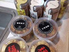 -原麦世家(莱蒙店)
