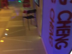 -中影新星影城(万科锦程店)