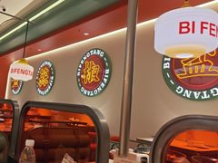 -避风塘·金牌店·夜宵(金玉兰店)