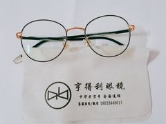 -罗伯特眼镜·蔡司官方授权(罗湖国贸店)