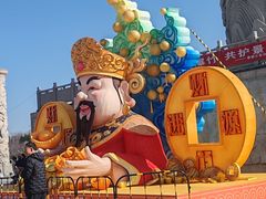 -咸阳湖景区-统一广场