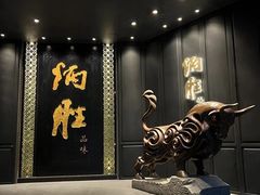 -炳胜品味(珠江新城店)