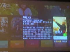 -江南足纪·影院足道·轻奢SPA(笋岗HALO广场店)