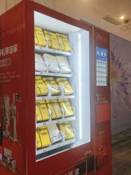 -禾丽康美医疗美容医院