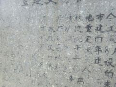 -桂林站