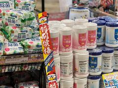 -DON DON DONKI(名珠城店)