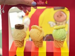 -LUNEURS月乐诗 La Glace(环贸店)