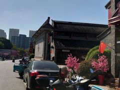 -留芳·文旅古月楼(老街店)