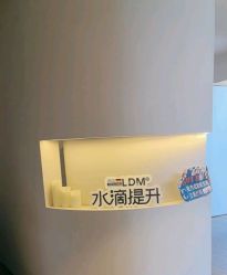 -栖SPA·ONDA ·海菲秀·皑皑科技美肤中心