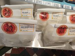 -北京SKP