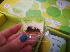 -好利来(望京中福店)