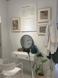 -MZ SKIN CARE逆齢驻颜中心