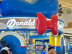 -天河城购物中心