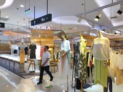 -新荟城(望京店)