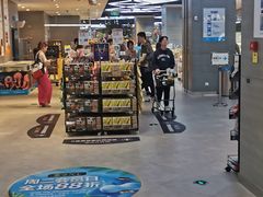 -盒马鲜生(悠方店)