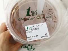 -1点点(水围店)