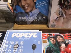 -诚品(信义店)
