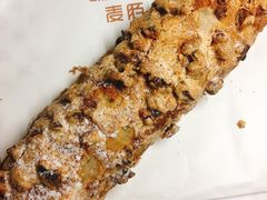 -麦陌(正弘城店)