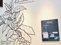 -星巴克(深圳星都豪庭店)