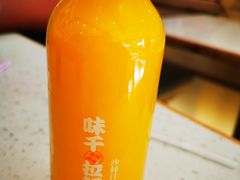 -味千拉面(金融街店)