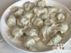 鲅鱼水饺-金春禧(世茂国际广场店)