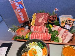 -轻烧烤肉(光谷步行街店)