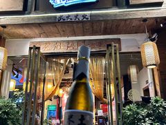 -印象老灶台三下锅·湘西本土原味菜(天门山索道店)