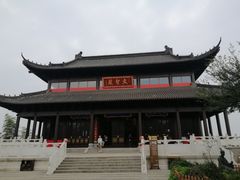 -游子山休闲旅游区